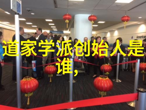 无作为的艺术如何成为一名无为之人