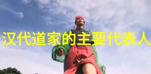 墨香长卷书法作品的艺术赞赏