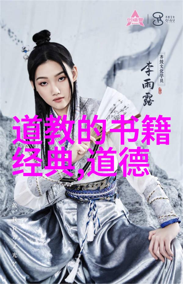 是否有可能在不牺牲个人福祉的情况下实现极致的慈善行为