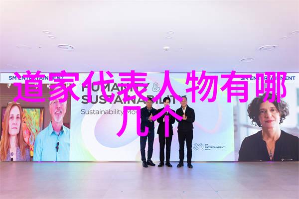 公交车乘坐经历公交车上的不寻常旅程