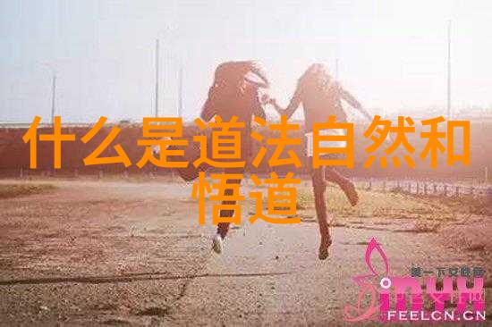 碧波荡漾梦回江南
