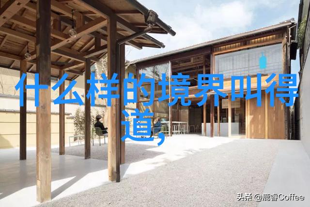 探索内心的神秘如何识别自己的仙缘之路寻找自我与超自然联系的旅程