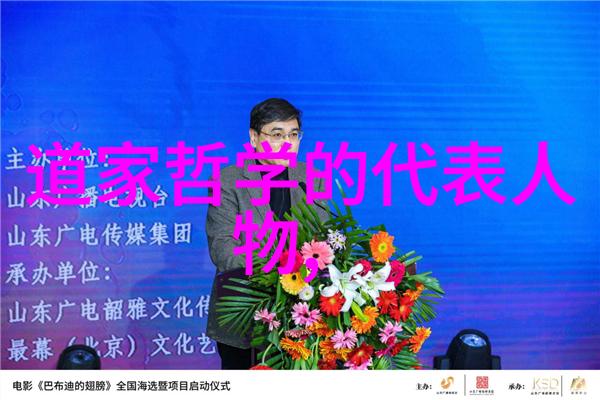 在人生的长河中我们常常迷失方向佛语的智慧能否照亮我们的前行