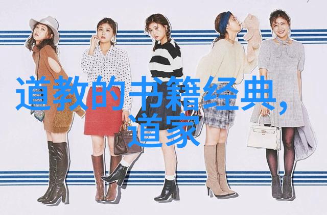 星际小王子的奇遇与心灵探索