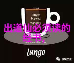 如何通过道家呼吸吐纳法缓解压力和焦虑