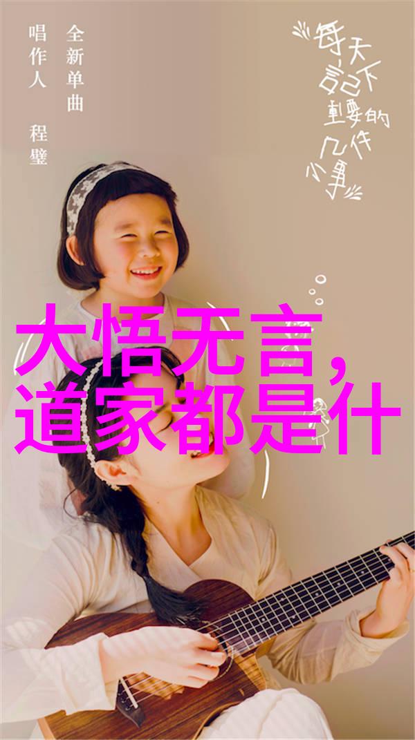 上课偷懒在老师的棒棒上绘制知识之花
