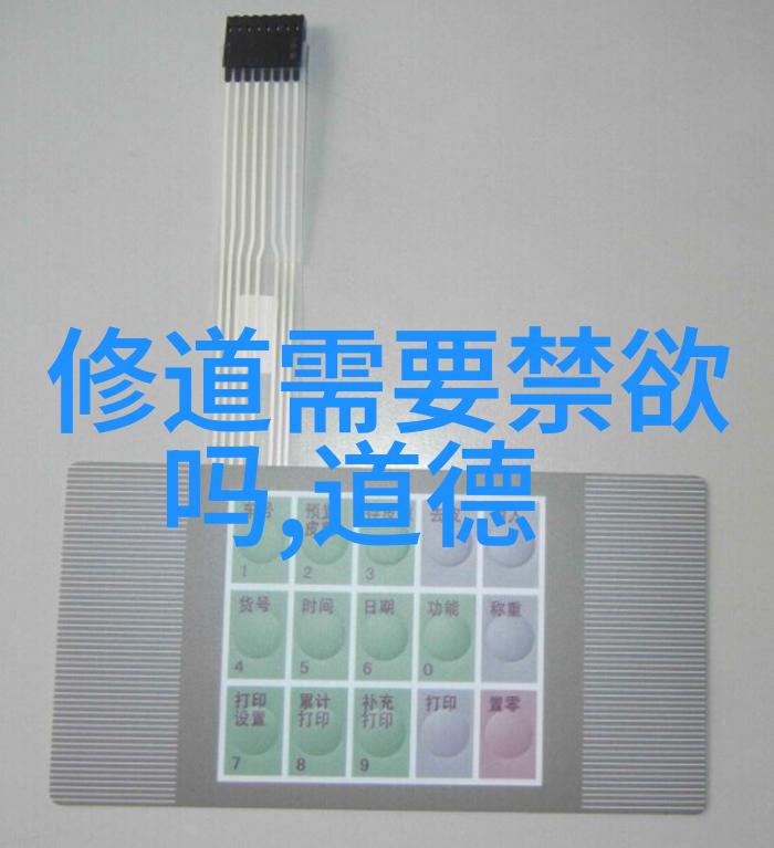 四字书法作品-墨香四溢探索古今书体的韵味与魅力