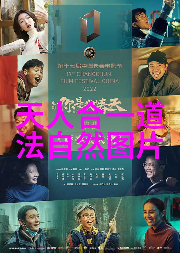 习惯是第二天性让三项练习成为日常生活的一部分