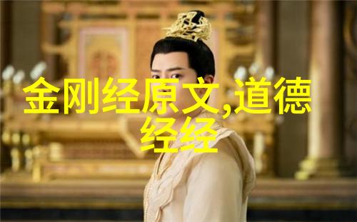 修道入门心法亲临一座古老寺庙的故事