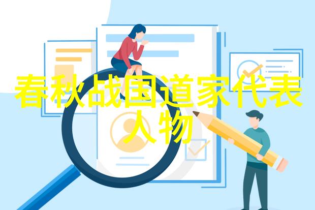 中国书法艺术传统楷书作品展览