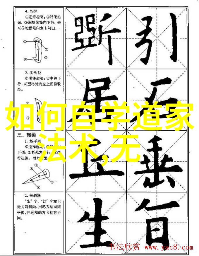 世界级情人浪漫的爱情故事
