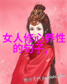 道家学派的代表人物揭秘老子的智慧与道德哲学