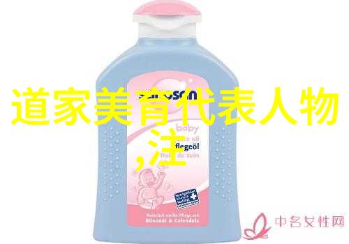 水上乐园冒险探索水中世界的奇妙体验