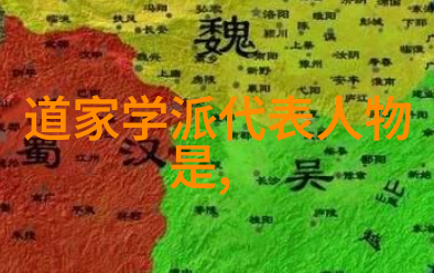 道德经全文注音版深度解析道德经的哲学内涵与文化价值