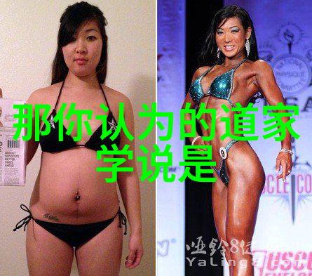 人生修行感悟深度解析人生的智慧与自我提升