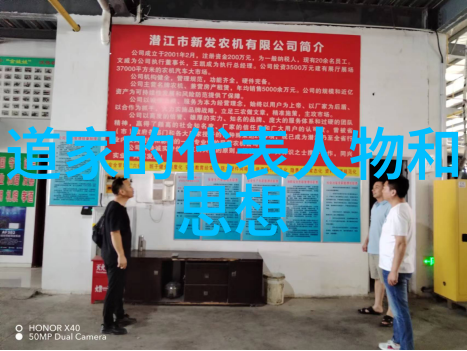 沉痛悼念鲁甸地震
