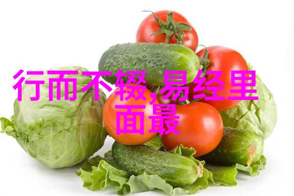 我来教你道教经书排名从道德经到黄庭内景图你必须知道的前十名