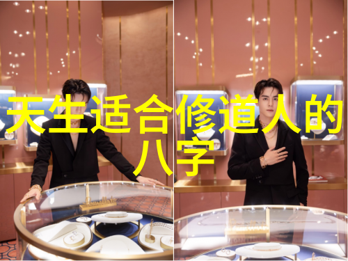 迈开腿让我看下你的小草莓声音揭秘你那颤抖的声音背后的故事