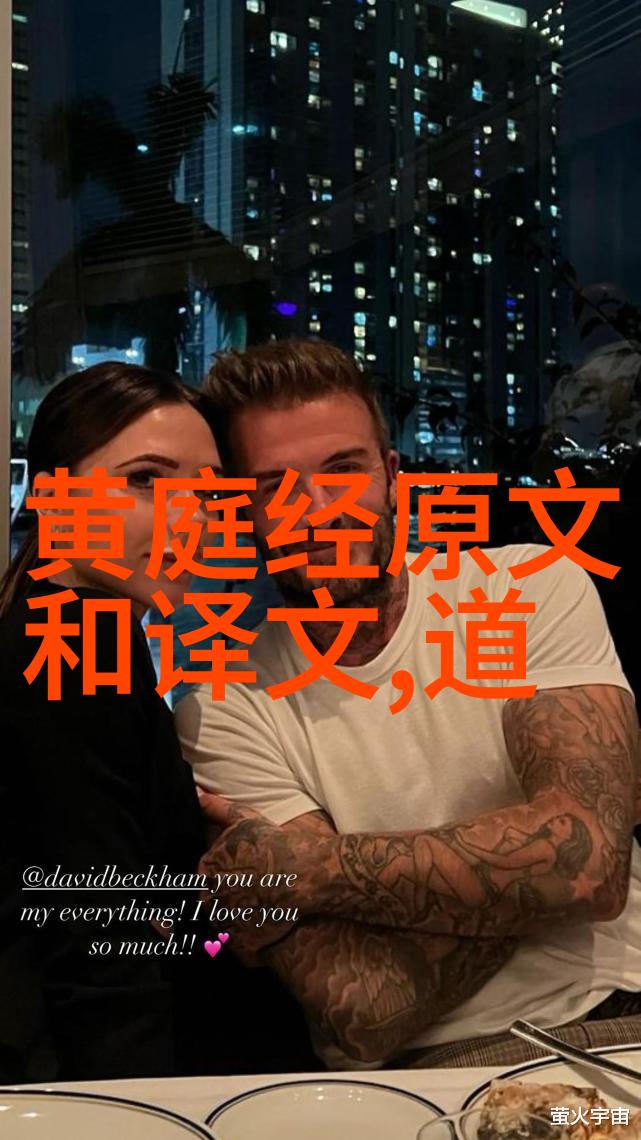 梵高十大名画揭秘他那些让人心醉的色彩世界
