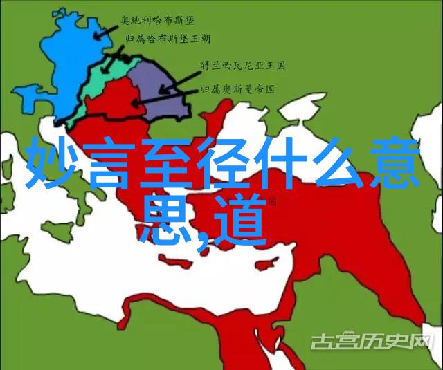 修道之旅从初学者到圣人修道生活的不同境界
