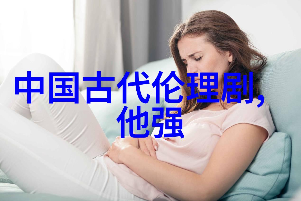 陈抟提出了哪些关于修行和内丹术的理论
