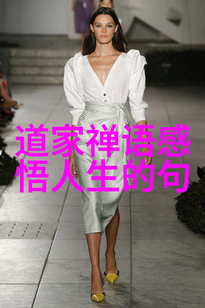 长恨歌白居易的悠扬抒怀