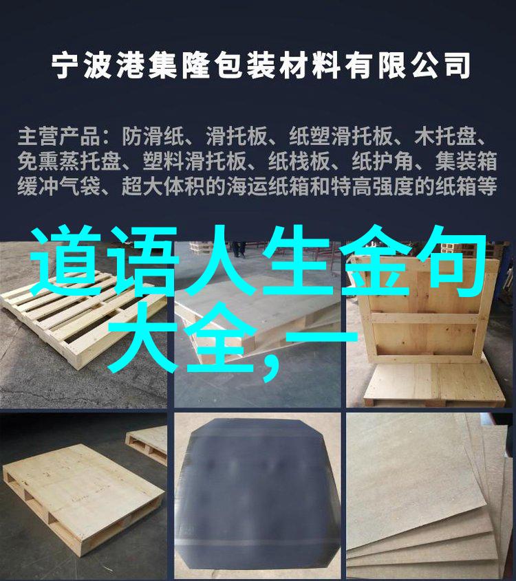古典文学-千古五言绝句抒情诗文的艺术之冠