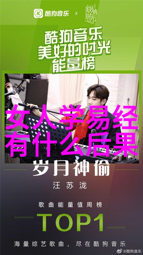 天下仁者谁人不敌