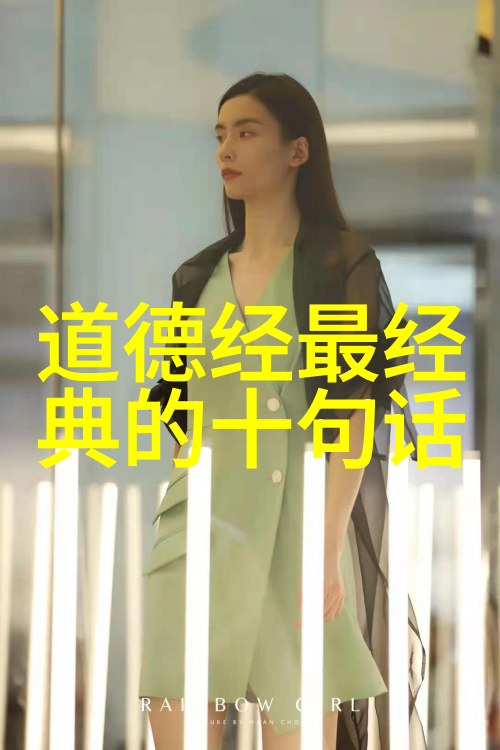 老子与张良一场时间穿梭的笑话大赛