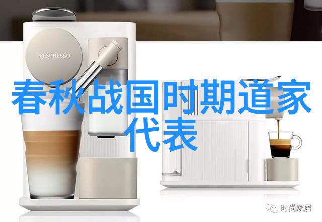道家真人名单他们的存在是真的吗