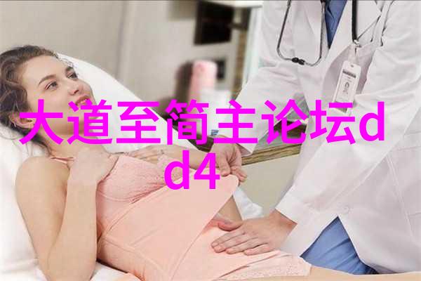 月下独酌阁中惊梦滕王阁序的恐怖秘密