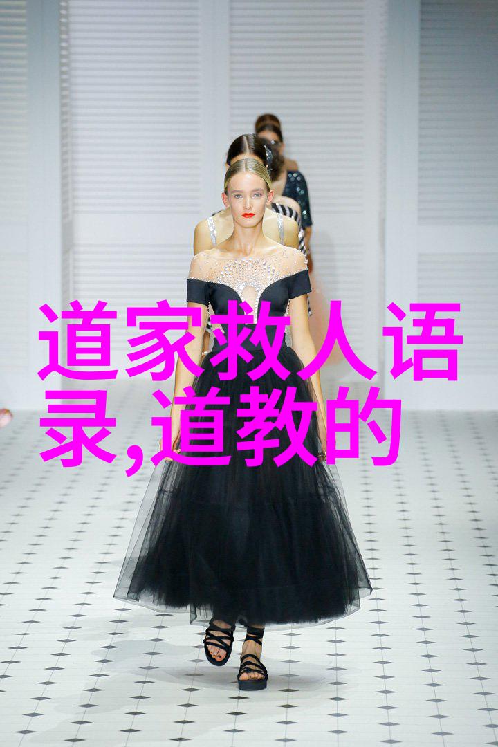 古韵流长诗词之美