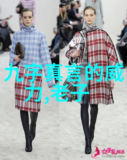 天人合一的探讨儒释道三教融合之路