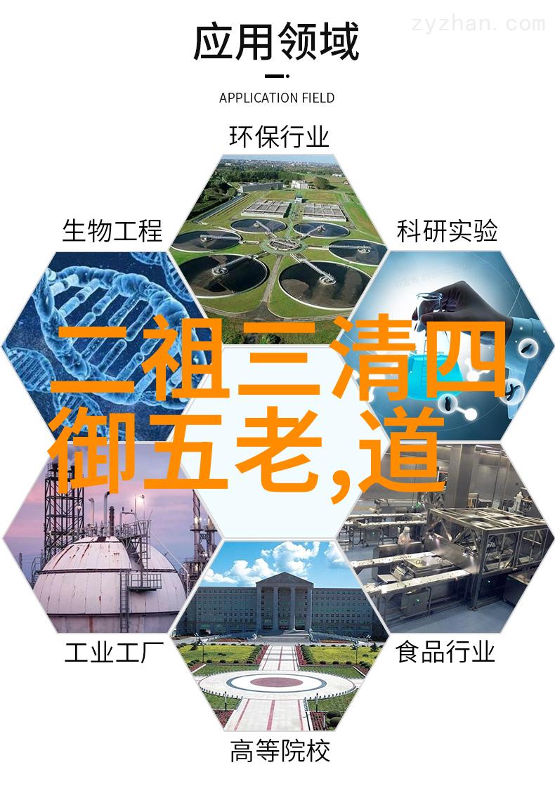 无欲则刚剖析不受外界诱惑的坚定意志