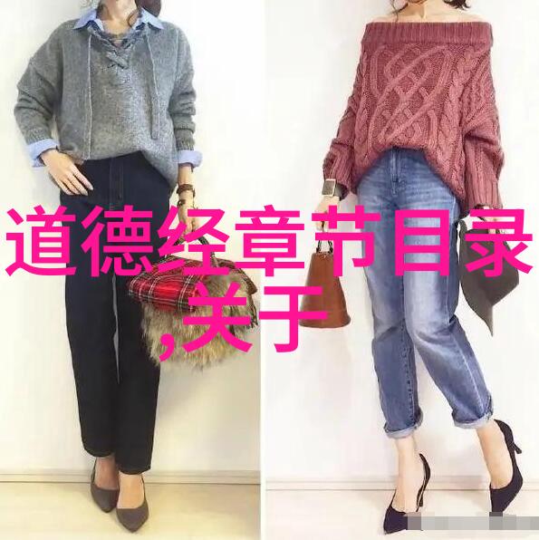 对于年轻人来说为什么要避免过度的浮躁心理