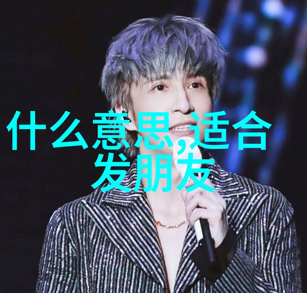道德律轨思维的共鸣
