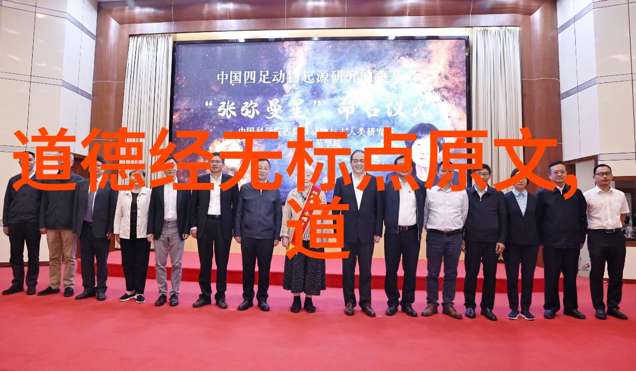 悟在天成意思 - 天赐智慧探索生命的自然归宿
