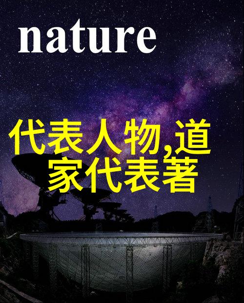 中国古代艺术的绘画之美传统技法与现代审美的碰撞