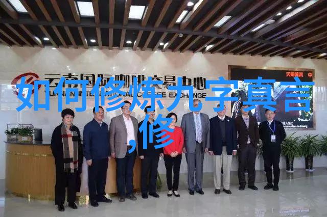 宗教文化-清风幽境探秘好听的道观名称