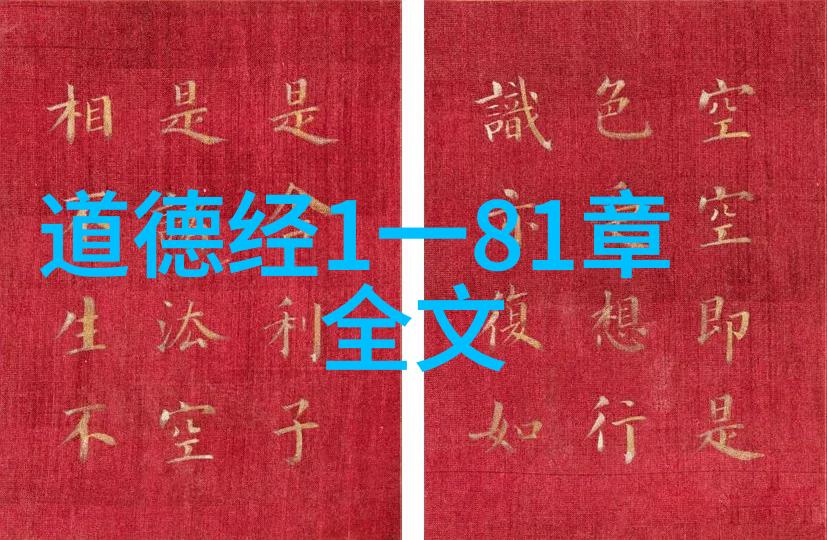 书法艺术中的巅峰之作探索公认的经典作品