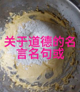 原道宗经代表人物中国道教的传统文化和哲学代表性人物