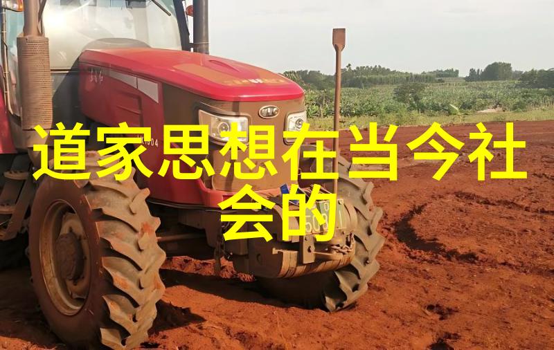 揭秘仙缘之谜如何自我检测是否具备神秘的仙气运