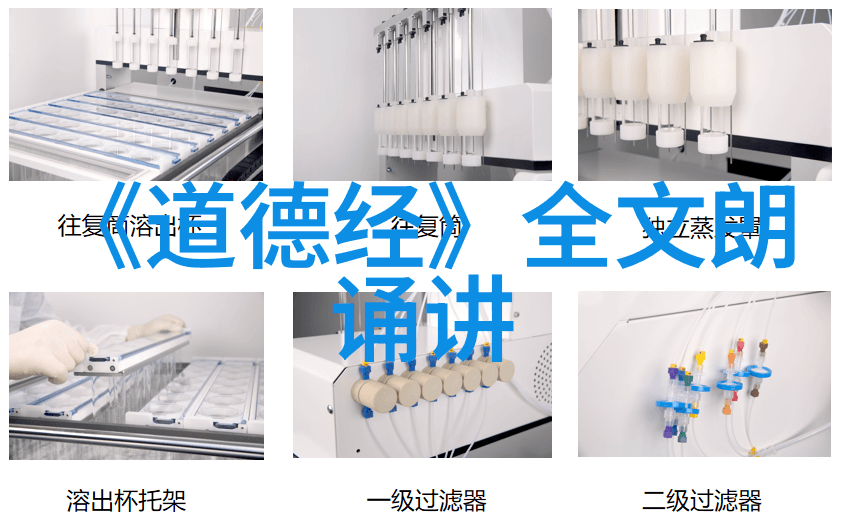 探索与理解-解读什么意思背后的深层次沟通