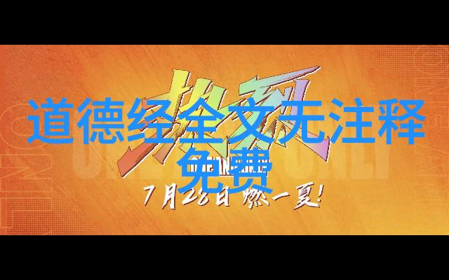 古诗鉴赏精选50首探索经典韵味