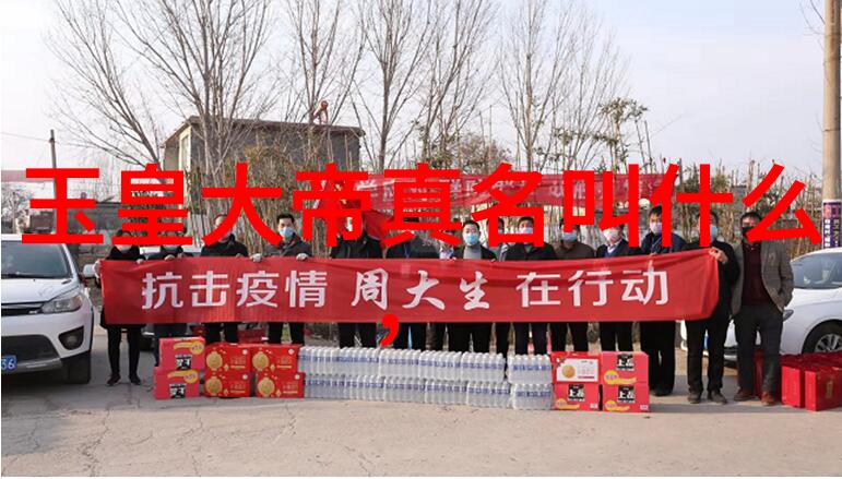 道家修身养性的秘密武器老子的无为而治法则
