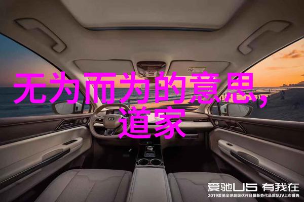 大道至简剖析精髓与应用