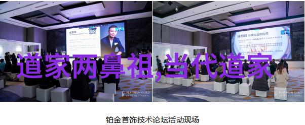 书法家的故事墨水与梦想的交响曲