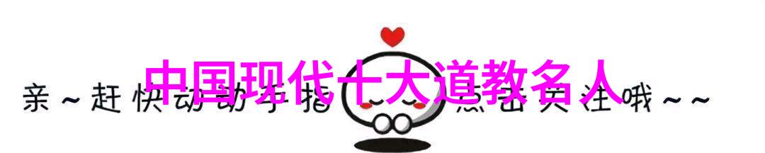 修行的诗句-静心寻道悟透生命之韵