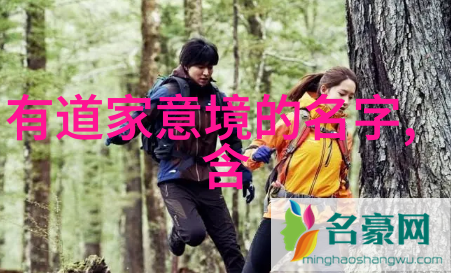 主题我眼中的李白最霸气诗词将进酒