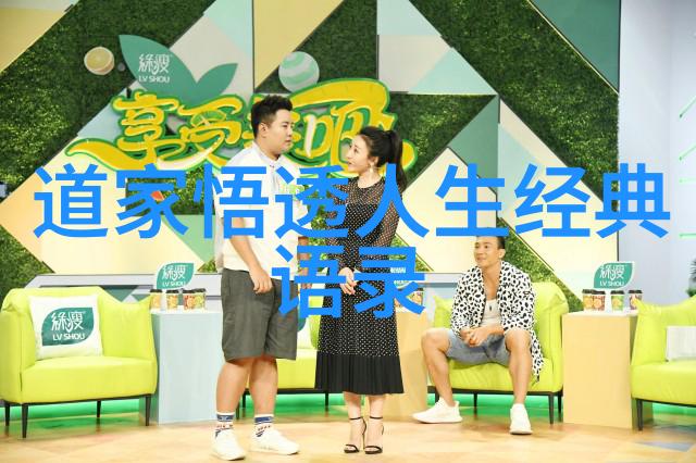 五雷诀通解掌握正确口诀征服内功之谜